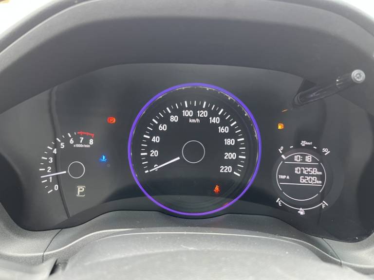 HONDA - HR-V - 2015/2016 - Prata - R$ 86.900,00